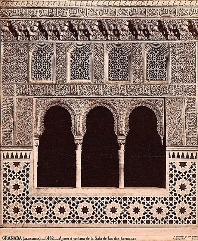 Alhambra par Juan Laurent, c. 1874, Department of Image Collections [archive], National Gallery of Art Library, Washington, D.C.