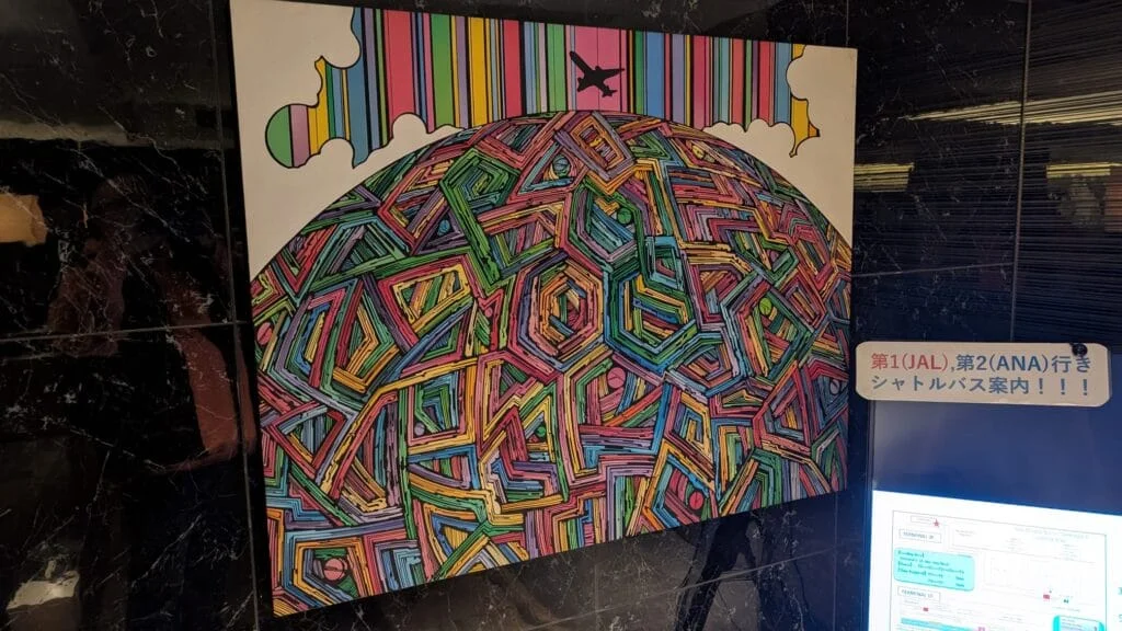 Globe art à l'aéroport de Haneda - Tokyo